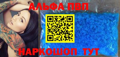 дмт Славгород