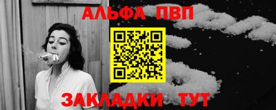 дмт Славгород