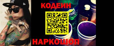 дмт Славгород