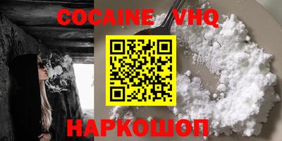 дмт Славгород