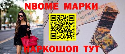 дмт Славгород