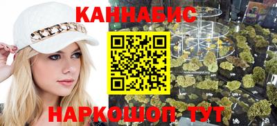 мдма Сланцы
