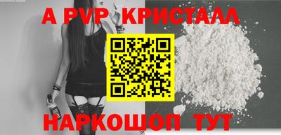 дмт Славгород