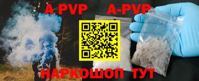 дмт Славгород