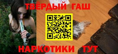 дмт Славгород