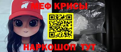 мдма Сланцы